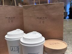 -阿嬷手作(成都万象城店)