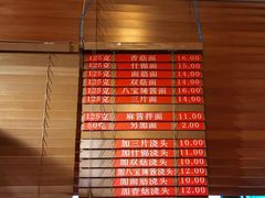 -功德林(南京西路店)