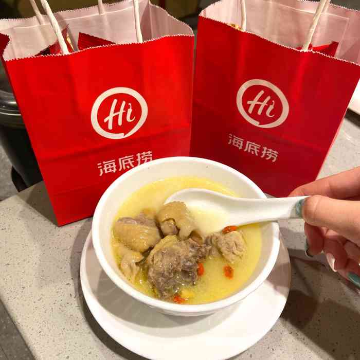 海底捞火锅(德思勤四季汇店)