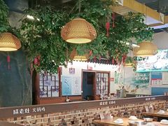 -成老灶火锅鸡(平山店)
