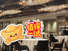 -陶陶居·雅园(凯华国际店)