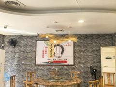 -渔意坊·千层无骨鱼粥底火锅·20年顺德菜(普君店)
