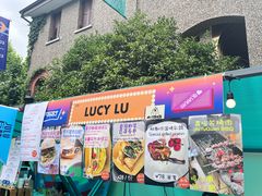 -思南公馆