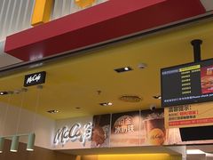 -麦当劳(深圳北站B2检票口楼上)