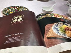 -盛百味·家宴餐厅(霸州分店)