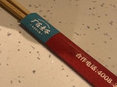 -厂花素芬九宫格火锅(银泰店)