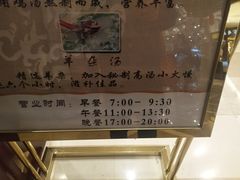 -紫玉御骊酒店