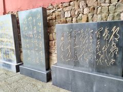 -白帝城·瞿塘峡景区