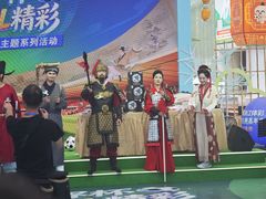 -杭州湖滨in77