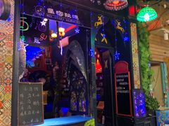 -星宿秘码(鼓浪屿老店)