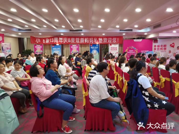 时代王朝大酒店图片