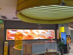 -蔡澜点心·粤菜(嘉里中心店)