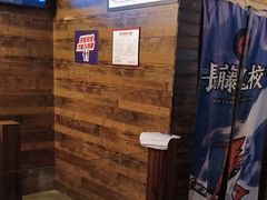 -长藤鬼校(龙翔店)