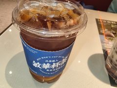 -敏华冰厅(天河城店)