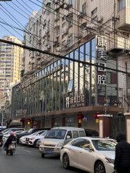 -南京康美美容医院·旗舰店