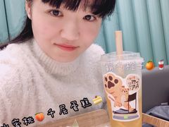 -奈雪的茶(天河城店)