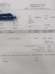-睿宝儿科·眼科·口腔(杨浦新江湾城店)