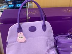 -元祖食品GANSO(黄河大街店)