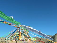 -日月山景区