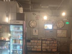 -长藤鬼校(龙翔店)