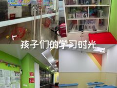 -昂立青少儿成长中心(长宁仙霞校区)