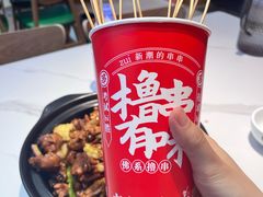 -状元虎.摇滚炒鸡.家常菜(义勇街店)