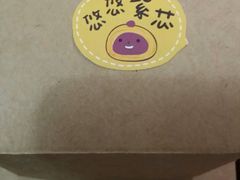 -波波's蛋糕店(于洪广场店)
