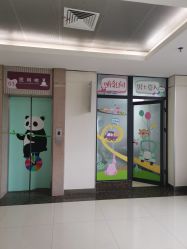 -西安市儿童医院门诊