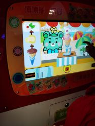 -莫莉幻想儿童乐园(武汉经开永旺店)