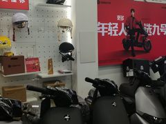 -九号电动车(安定门内大街店)