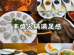 -重庆小天鹅(英雄山路店)