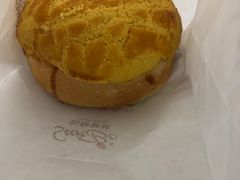 菠萝包-新世界餐厅(万达店)