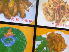 -肥姐美食(同福中路店)