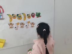 -培飞思维启蒙·益智游戏·科学探索(城西银泰店)