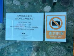 -上海凯宾斯基大酒店