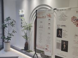 -皙塑美肤·spa