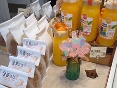 -法莱索尔(奥莱店)