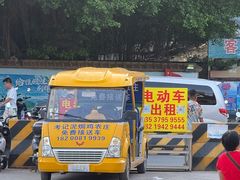 -考记泥焗鸡农庄·海鲜(北洛秘境店)