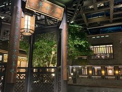 -广州酒家(文昌总店)