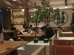 -味千拉面(广州白云机场T1西二店)