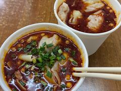 -老麻抄手(吉庆街店)