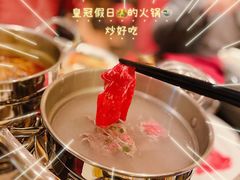 -西安皇冠假日酒店·朱雀咖啡厅