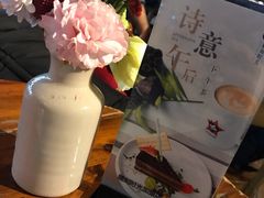 -雕刻时光咖啡馆(北师大店)