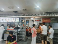大堂-津门张记包子铺(华昌道店)