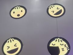 -小杨生煎(深圳岗厦北店)