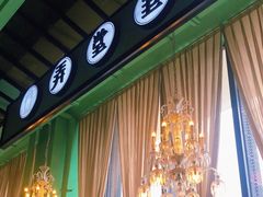 -弄堂里(阿里西溪A区店)