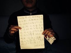 -昆明洲际酒店