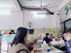 -老四家黄东明牛肉丸