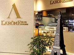 -L'Arome芳芳法国餐厅(仙林金鹰店)