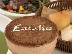 -EATALIA意塔利意式餐厅(鼓楼店)